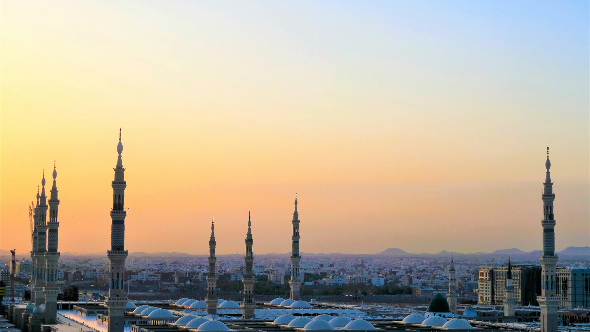 UAE