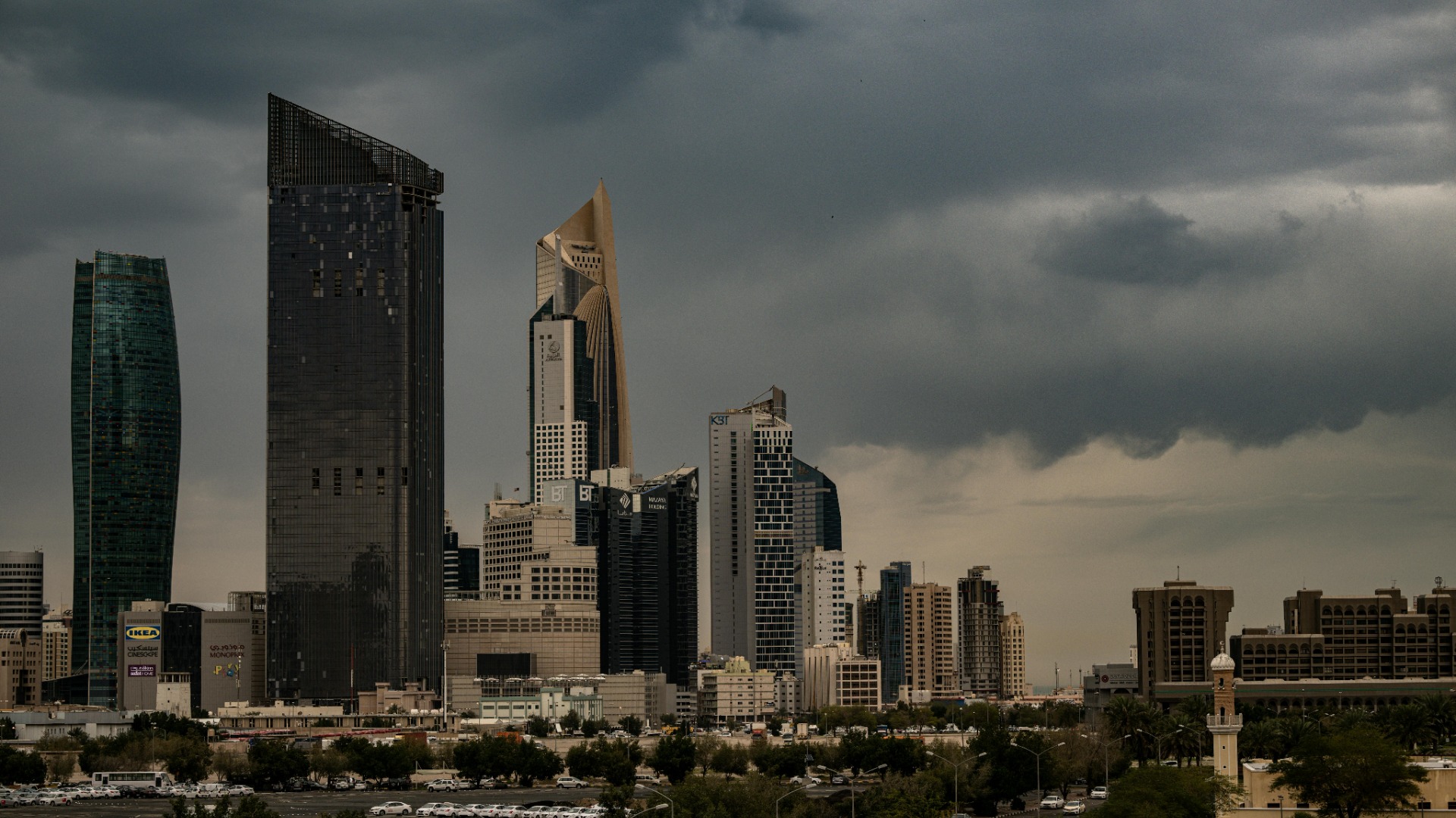 QATAR